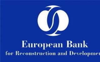 Европейский банк реконструкции и развития Европейский банк развития регионов
